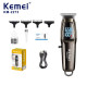Машинка для стрижки волос Kemei KM-2273