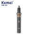 Тример для вух і носа Kemei KM-323