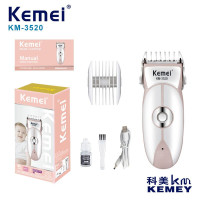 Детская машинка для стрижки волос Kemei KM-3520