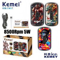 Електробритва Kemei KM-T417
