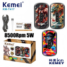 Електробритва Kemei KM-T417