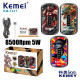 Електробритва Kemei KM-T417