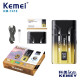 Электробритва Kemei KM-T418