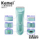Дитяча машинка для стриження волосся Kemei KM-811