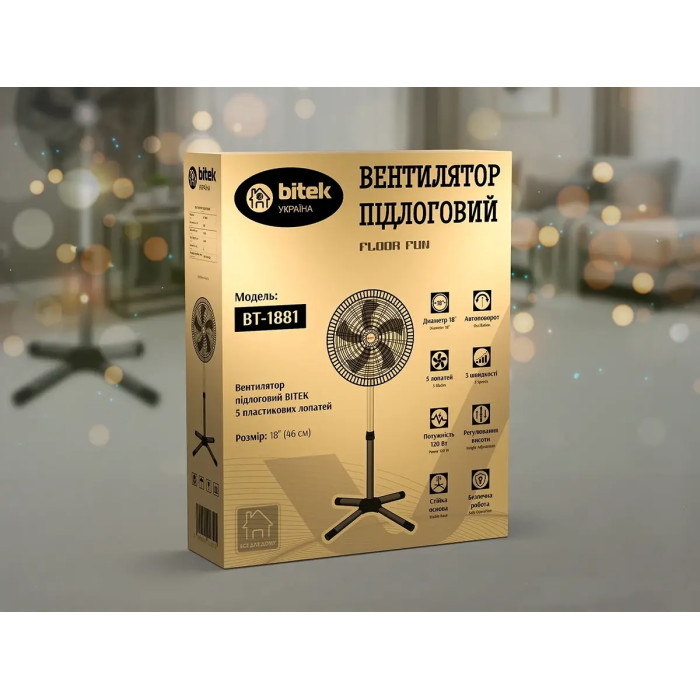 Вентилятор підлоговий BITEK 18 (46 см) 120 Вт 5 пластів. Лоп. BT-1881 (2шт)