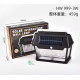 Ліхтар на сонячній панелі HW 999-3W SOLAR INTERACTION WALL LAMP