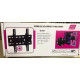 Кріплення для TV SH 42T