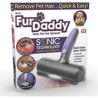 Электрическая щетка для удаления шерсти животных Fur Daddy Sonic