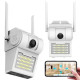 Камера CAMERA D2 WIFI IP with light 2.0mp уличная