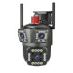 Уличная Черная WiFi IP камера HW-SM1-20S 12Мп 3 независимых объектива