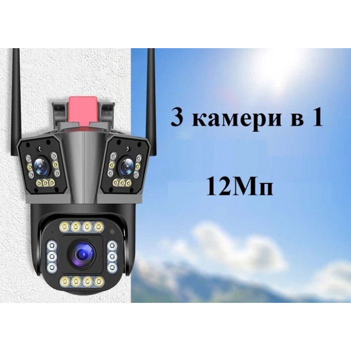 Уличная Черная WiFi IP камера HW-SM1-20S 12Мп 3 независимых объектива