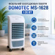 Климатический комплекс MS 1628