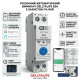 Wi-Fi автоматический выключатель + счетчик, автомат защиты Smart Circuit Breaker