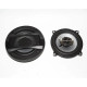 Автоколонки TS 1395 max 600w