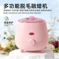 Баночный воскоплав Mao Rong Wax Machine AND1790