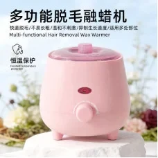 Баночный воскоплав Mao Rong Wax Machine AND1790