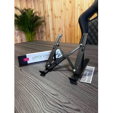 Раздвижная подставка для планшета P1 23*15*16см Multi Position foldable notebook Черный