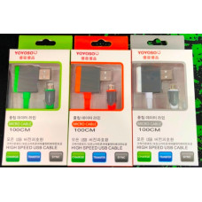 Кабель Micro YOYOSO + USB port 1м