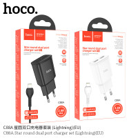 СЗУ Hoco C88A Star (2хUSB) 12W 2.4A + кабель Lightning