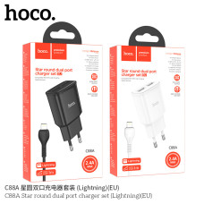 СЗУ Hoco C88A Star (2хUSB) 12W 2.4A + кабель Lightning