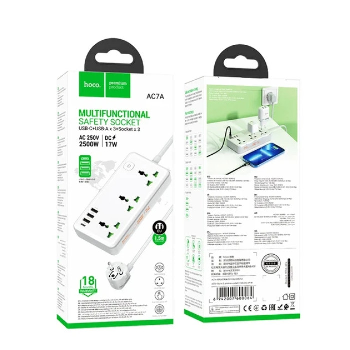 Мережевий фільтр Hoco AC7A Storm (3хРожетки/3хUSB/1хType-C) 2500W, 1,5 м