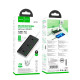 Мережевий фільтр Hoco AC7A Storm (3хРожетки/3хUSB/1хType-C) 2500W, 1,5 м