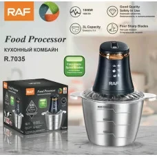Измельчитель металлический овощей R.7035 3L RAF
