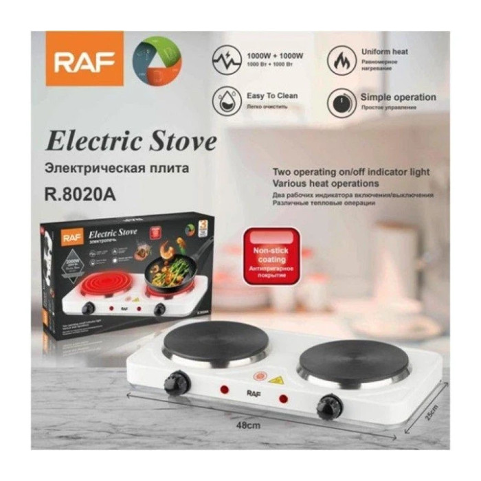 Плита двухконфорочная электрическая RAF R8020A
