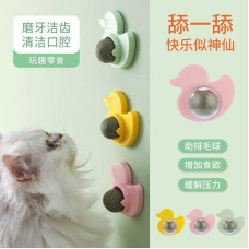 Кошачья мята игрушка для котов Pet toy AND LY-757