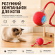 Интерактивный мячик для кота AND LY-1253