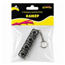 Игрушка-антистресс Кликер, затемненная, с RGB подсветкой (DT-1315)