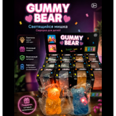 Іграшка-антистрес світний сквіш ведмедик Gummy Bear (к-кт з 12 шт.)