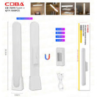 Акумуляторна лампа cb-7099
