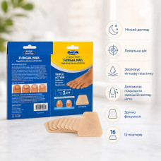 Пластир проти грибка нігтів Royal Prestige Fungal Nail