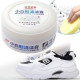 Крем-паста для очищення білого взуття та сумок Cleaning cream MK11-26