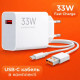 Адаптер USB с кабелем USB-TYPE C 33W