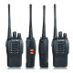 Рація Baofeng BF-888s, комплект із 2 шт (DT-1393)