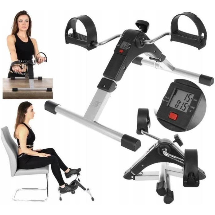 Велотренажер для реабилитации Pedal Exerciser (DT-509)