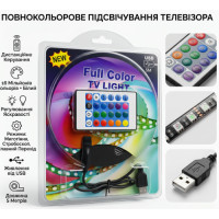 Светодиодная лента RGB USB+Bluetooth 5м