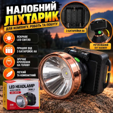 Налобный фонарь LED OR-2810