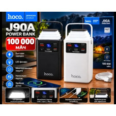 Портативный Power Bank Hoco 100000 мAн